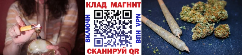 Метамфетамин Полевской