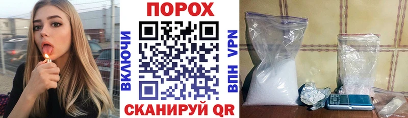 Amphetamine VHQ  где можно купить наркотик  Полевской 