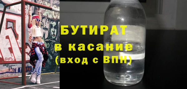mix Аркадак