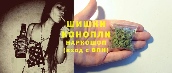 соль курить ск Армянск