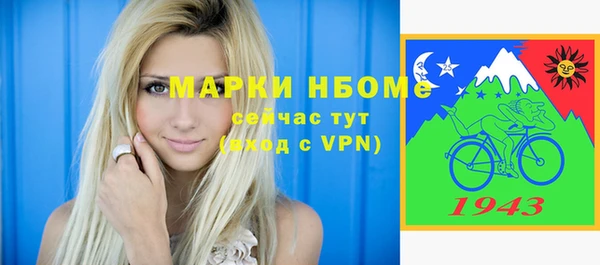 mix Аркадак