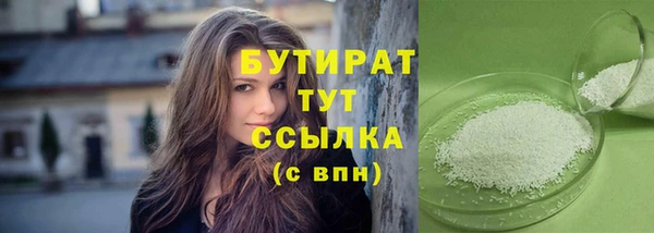 mix Аркадак