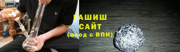 mix Аркадак