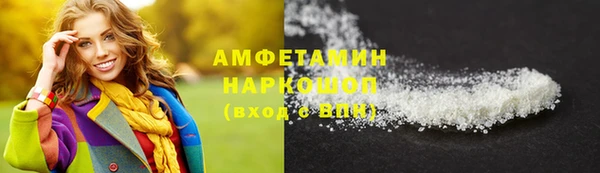 дживик Арсеньев