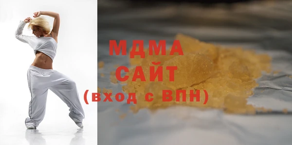 mix Аркадак