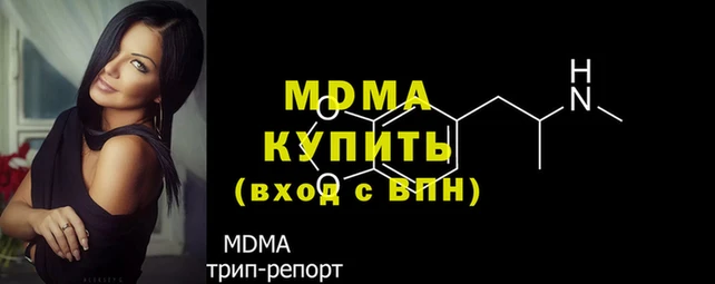 mix Аркадак