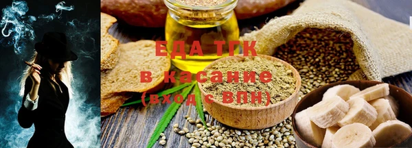 mix Аркадак