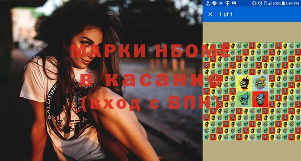 mix Аркадак