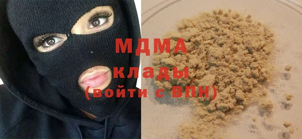mix Аркадак