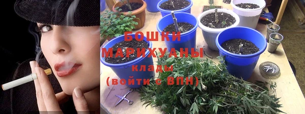 соль курить ск Армянск