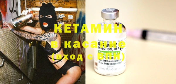 mix Аркадак