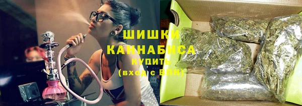 mix Аркадак
