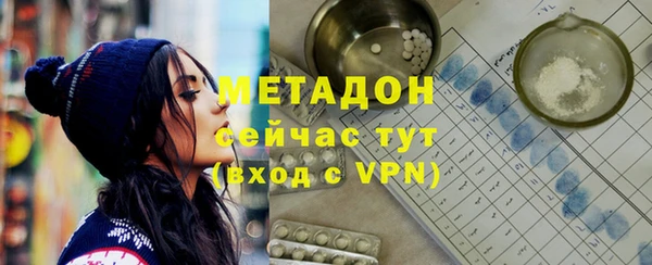 прущая мука Магас