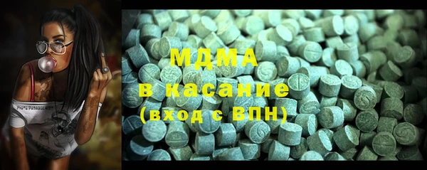 дживик Арсеньев