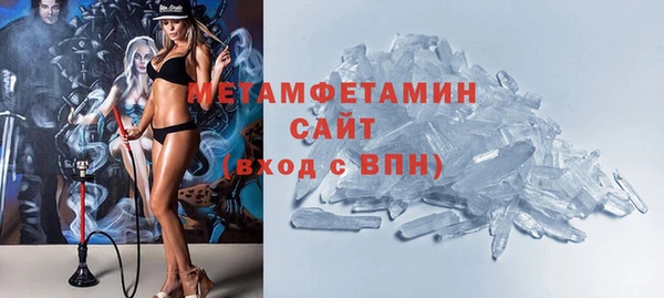 mix Аркадак