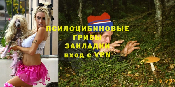 мет Магадан