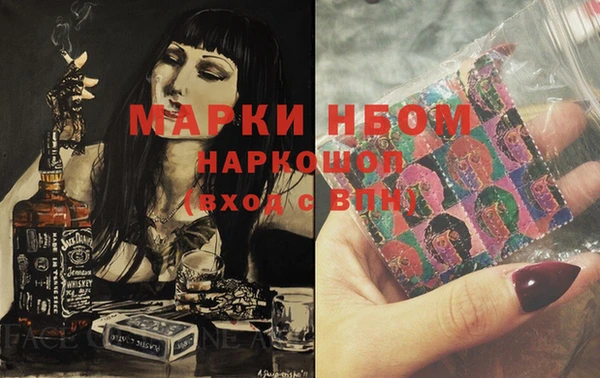 mix Аркадак