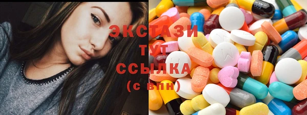 дживик Арсеньев