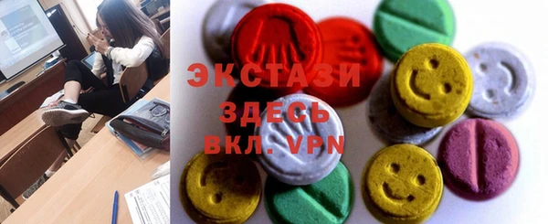 дживик Арсеньев